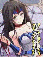 苔原来信综艺画面